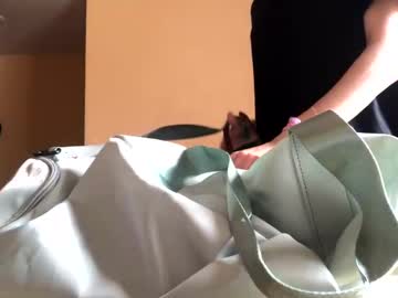 Million_kisses • skinny33y • Ukraine • public