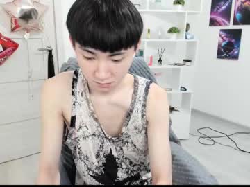 Miram_yoo, 19 years old, masturbate 5 minutes #asian #new #feet #skinny #young [99 tokens remaining], webcam photo