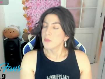 Miss_adams01 • atm27y • Colombia • public