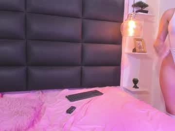 Live cam boy Miss_gaia_, 18 yrs – Hot Male Cams