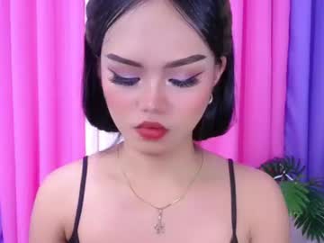 Skinny Asian cam girl Miss_nai live in HD