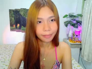 Catch me live as Missciaraa in premium male cam shows