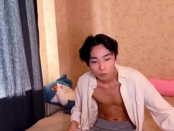 miti_121 - Live Nude Girls - Chaturbate Cams