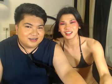 Mmpewww, 22 years old, MAKE ME CUM #asian #new #femboy #chubby #cumshow Lovense Lush on - Interactive Toy that vibrates with your Tips #lovense, webcam photo