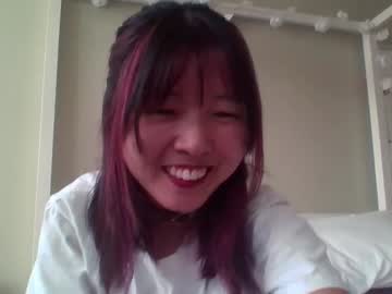 Mochibunnybutt, 22 years old, Being naughty at work? ;P #asian #petite #new #young #shy #smalltits, webcam photo