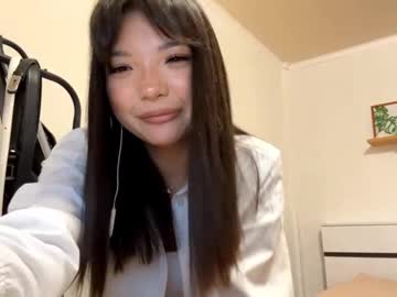 Skinny Asian cam girl Moirablatchley | 18 yrs live in HD