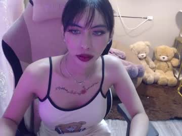 monstercockselfsuck - Live EU Performer