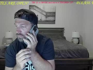 mrbrewscamfam's Profile Image