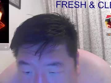 Mrplaytime99, Welcome To My Room! ~ #GeneralChat #new #Asian #mature #SpinTheWheel #goal #openmic #vape #music, webcam photo