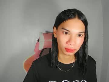 Msandreaxx • pinay • Davao, Philippines • public