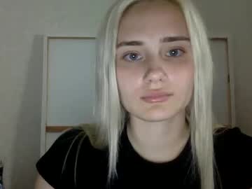 Musescorner • sexy • Dnipropetrovsk Oblast, Ukraine • public