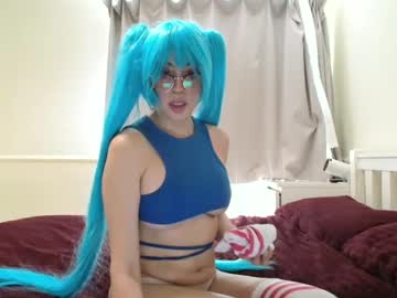 Feet Cams Live model Mymiku streaming Foot Fetish VR