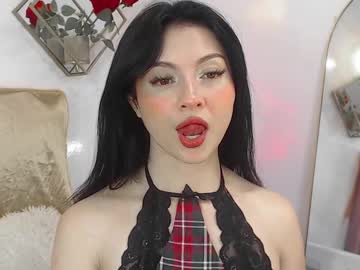 naamah_b - Live Performer
