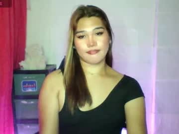 Skinny Asian cam girl Nadia_slut | 24 yrs live in HD