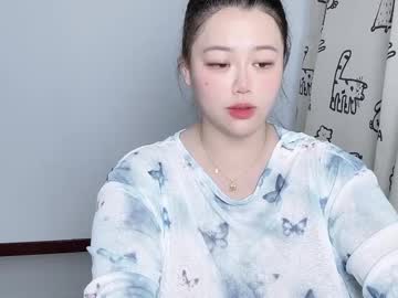 Skinny Asian cam girl Nanabigbobo | 21 yrs live in HD