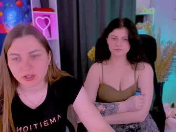 nancy_sun1 - Live EU Performer