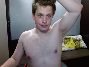 Naruto_minatovich, #new #hairy #cute #pvt #cum Take off shirt [75 tokens remaining], webcam photo