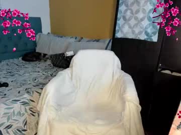 nata_paris - Live EU Performer