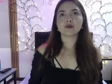 Nataamour, 29 years old, C2C ? ? UNLEASH MAXIMUM FUN IN PRIVATE! ?? ? #natural #cum #lovense #new  #squirt, webcam photo