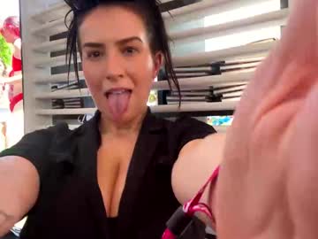natalliyanova - Live EU Performer