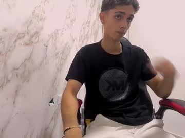 Nathan_shimmer, 18 years old, #tall #uncut #bigcock #young #18, webcam photo