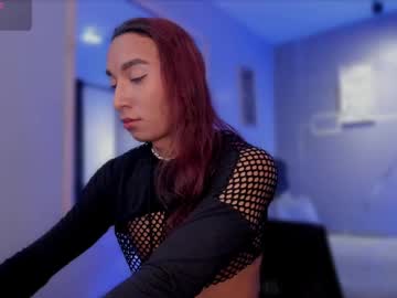 nathan_smithh - Live EU Performer