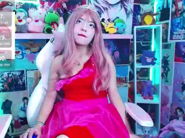 Natsumi__red • smalltits20y • Colombia • public