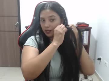 nebyula_star - Live Performer