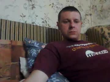 Nedstark11 • jerking39y • Dnipropetrovsk Oblast, Ukraine • public
