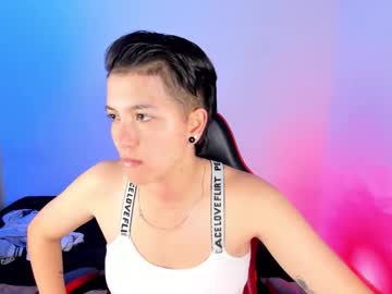 Nicocoox, 25 years old, show ass   #tomboy #new #shy #smoke #smalltits [0 tokens remaining], webcam photo