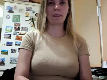 Nidarobichau, 18 years old, I'm new to everyone: GOAL:  booty dance :) #new #18 #skinny #shy #bigboobs [26 tokens remaining], webcam photo