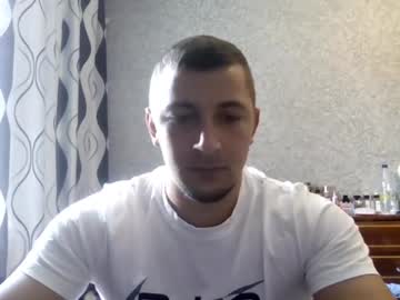 Feet Cams Live model Nikqredhot, age 26 streaming Foot Fetish VR