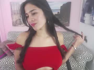 Nina_smalls, 22 years old, Its my first day here ? let me be your fav one #submissive #new #bigass #squirt #natural, webcam photo