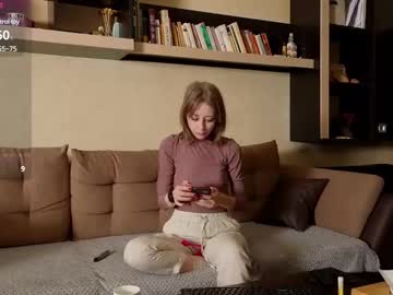 Ninanovalicious, 34 years old, Let's vibe! Private open  ??   #dance #new #skinny #lovense #smalltits [4327 tokens remaining], webcam photo