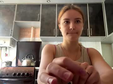 Ninasenta, 18 years old, Goal: Biggest smile ever ^^ Hi chaturbate!I'm Lora !  #shy #new #18 #young #bigboobs [10 tokens remaining], webcam photo