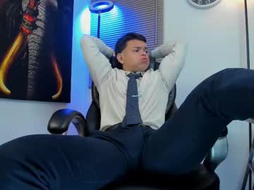 Nino_bonnucci, 18 years old, Cumshow when goal is reached #18 #straight #feet #muscle #new [726 tokens remaining], webcam photo