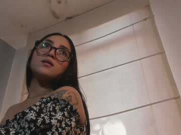 noa_paris - Live Performer