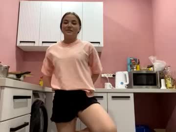 Norinerees, Goal: Sexy smcak my lips - My name is Luna and I'm #18 year old and i am #shy #new #young girl with #skinny figure and it's my first day here [24 tokens remaining], webcam photo