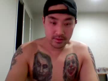 Skinny Asian cam girl Nutzilla21 live in HD