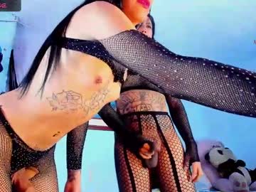 ocampo_doll - Live EU Performer