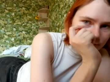 Pamellakatoa, 18 years old, Goal: tease with a skirt-  My name's Mary #18 #new #asian #blond  #teen [39 tokens remaining] [27 tokens remaining], webcam photo