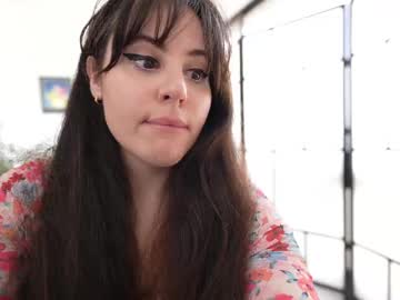 Paminchains, 26 years old, each goal is cum and squirt - Multi-Goal : cum and squirt #spanish #new #bigass #anal #squirt, webcam photo