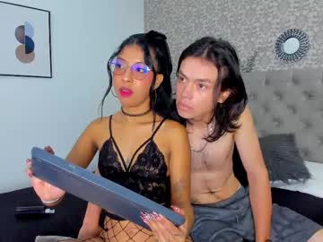paris_and_luna - Live EU Performer