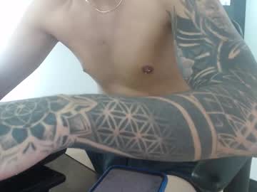 Catch me live as Paulo_tobar in premium male cam shows