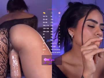 penelopesexx_ - Live Performer