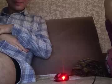Perfectharmonyduo, Welcome! - Goal: Get naked [166 tokens left] #new #young #couple #blowjob #naked, webcam photo