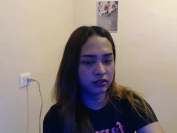 Persephone214, 25 years old, im new  can you help me explore and experince the real happiness #pinay #new #smalltits #asian #teens [1497 tokens remaining], webcam photo