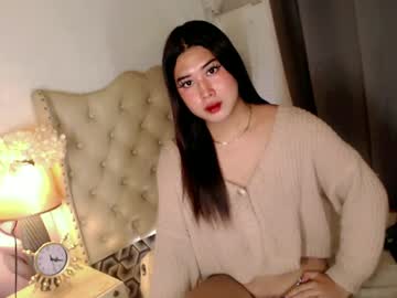 Skinny Asian cam girl Pinay_ivy | 20 yrs live in HD