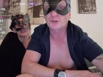 playercouple_fr - Live EU Performer