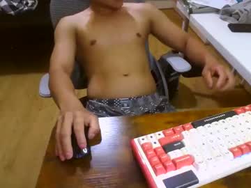 Skinny Asian cam girl Pookiedaddy live in HD